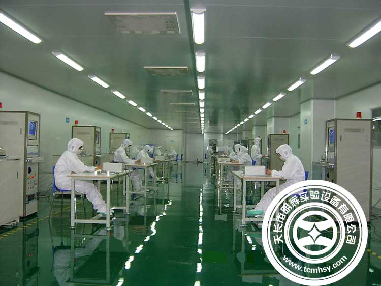 淨化工程